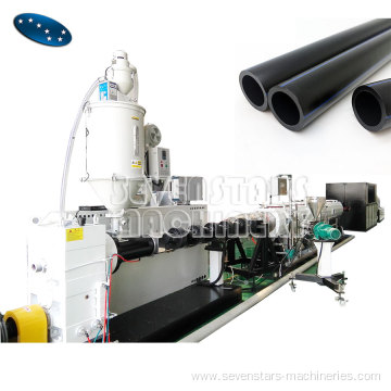PPR PE three-layers pipe extrusion machine